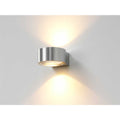 Artdelight Hudson - Wandlamp - Aluminium